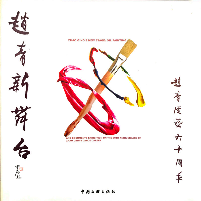 第38页-1.PNG 第38页-1.PNG